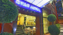 هتل پارک استار (Park Star) استانبول