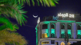 هتل برج الجواد کاظمین