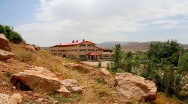 کوهرنگ