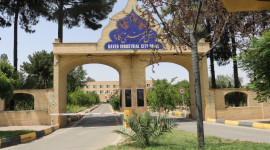 هتل کاوه ساوه