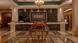 سالن کنفرانس