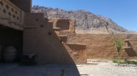 بابا اکبر