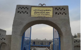 اقامتگاه بومگردی رستم زادگان سیستان زابل