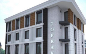 هتل توپراک (Toprak) وان