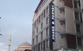 هتل توپراک (Toprak) وان 2