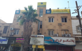 مهمانپذیر طهران آبادان