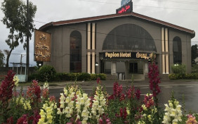 هتل پاپیون عباس آباد