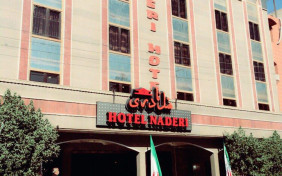 هتل نادری اهواز