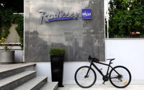 هتل رادیسون بلو (Radisson Blu) انکارا 1