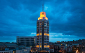 هتل شرایتون کانونشن سنتر (Sheraton Convention Center) انکارا