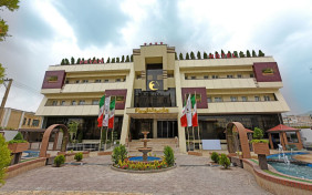 هتل پیام اراک