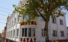 مهمانپذیر حیات اردبیل