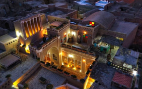 اقامتگاه سنتی انار اردکان