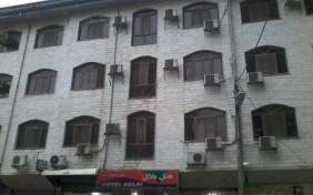 هتل بلال آستارا