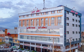 هتل عجم آزادشهر