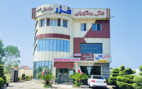 هتل خزرماسال رشت