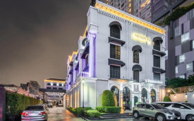 هتل متروپل (Metropole) بانکوک