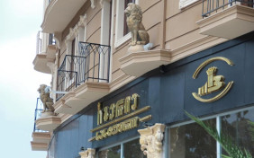 هتل ایبریا (Iberia) باتومی