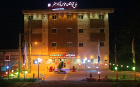 هتل آپارتمان عباس آباد بهشهر