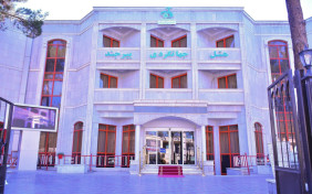 هتل جهانگردی بیرجند