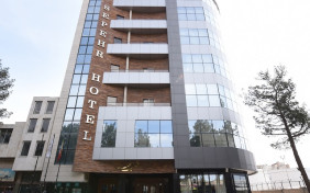 هتل سپهر بیرجند