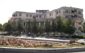 هتل نگین بجنورد