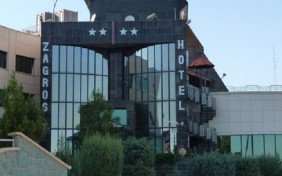 هتل زاگرس بروجرد 4