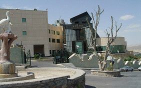 هتل زاگرس بروجرد