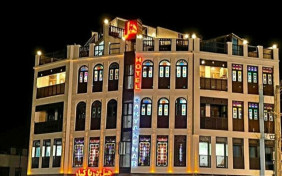 هتل دریا کنار بوشهر