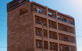 هتل ناکو بوشهر