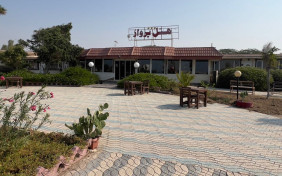 هتل پرواز بوشهر