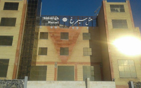 هتل سیمرغ داران