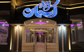 هتل آپارتمان آسمان جنوب دزفول 1