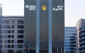 هتل لیلا (Leela) دبی