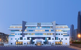 هتل لوا (Leva) دبی