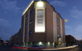 هتل آفتاب اصفهان