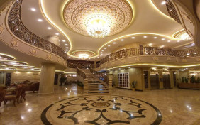 هتل آرماندیس اصفهان