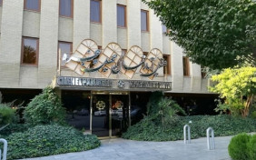 هتل آپارتمان چهل پنجره اصفهان