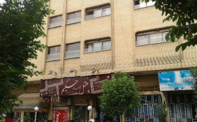 هتل حکیم اصفهان