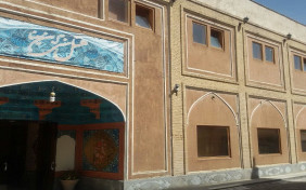 هتل سنتی ابن سینا اصفهان 1