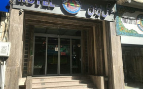 هتل ایران اصفهان