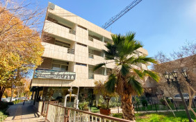 هتل پارک اصفهان