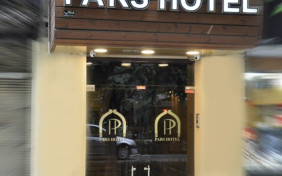 هتل پارس اصفهان