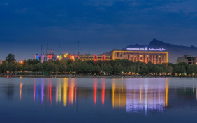 هتل کوثر اصفهان