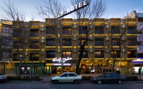 هتل پیروزی اصفهان