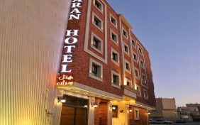 هتل سران اصفهان