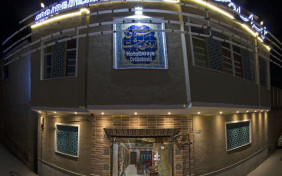 هتل سرای اردیبهشت اصفهان