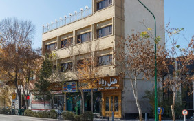 هتل ویانا اصفهان