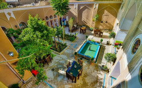 اقامتگاه سنتی یاس اصفهان