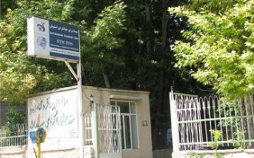 مهمانسرا جهانگردی استهبان